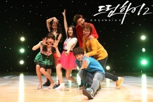 Dream High Fotoğrafı