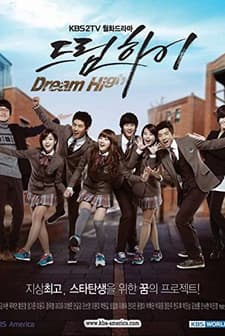 Dream High (2011) afişi