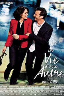 Başka Bir Kadın (2012) afişi