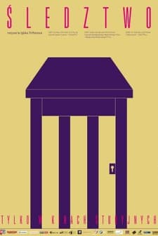 Razsledvane (2006) afişi