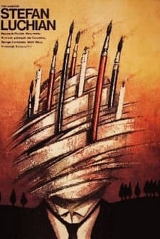 Stefan Luchian (1981) afişi