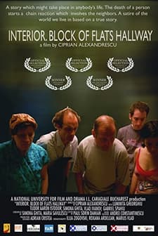 ınterior. Scara De Bloc (2007) afişi