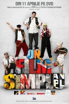 Un Film Simplu (2008) afişi