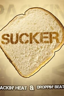 Sucker (2011) afişi