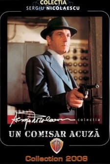 Un Comisar Acuza (1973) afişi