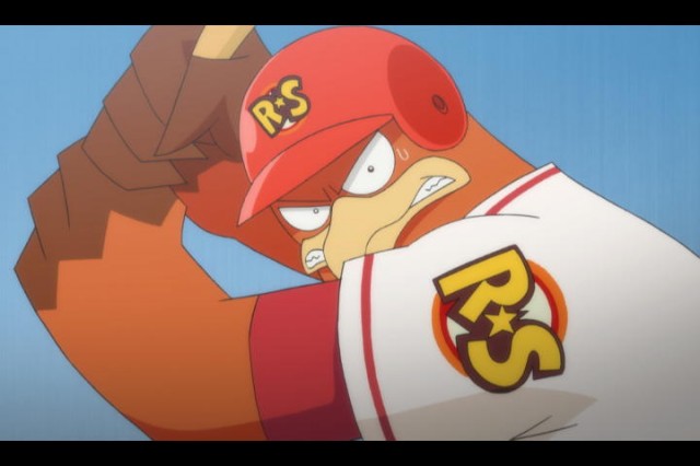 Earth Rep Rolling Stars fotoğrafı