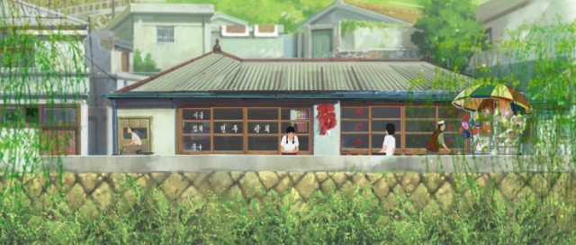 Green Days Fotoğrafı