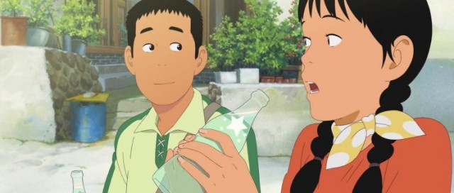 Green Days fotoğrafı