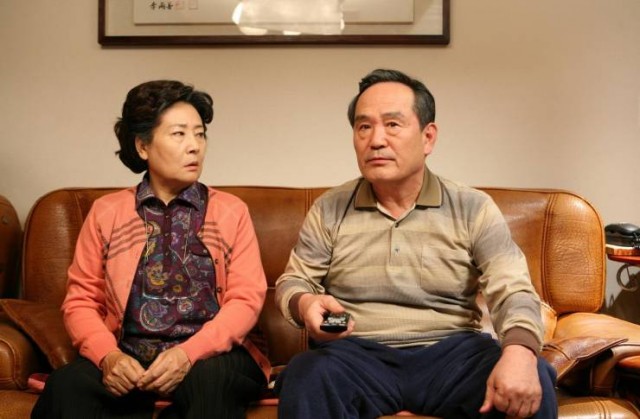 Fly, Penguin Fotoğrafı