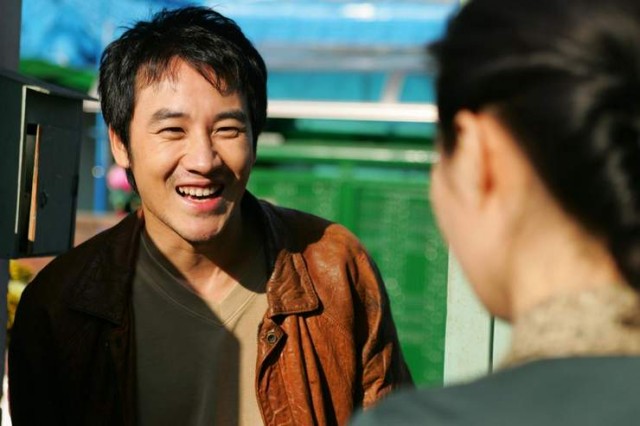 Family Ties Fotoğrafı