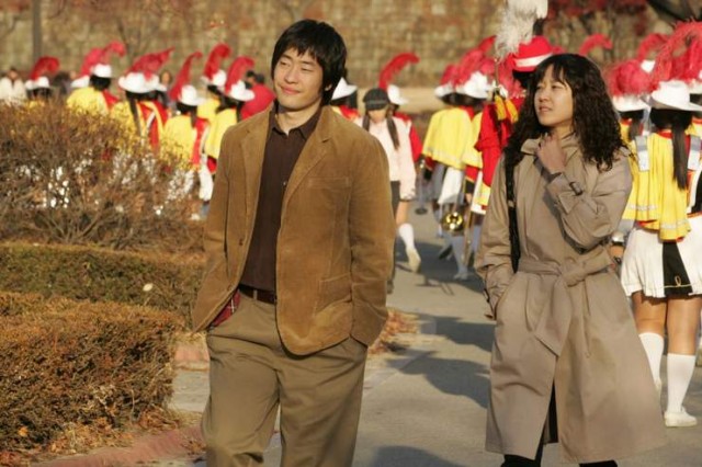 Family Ties Fotoğrafı