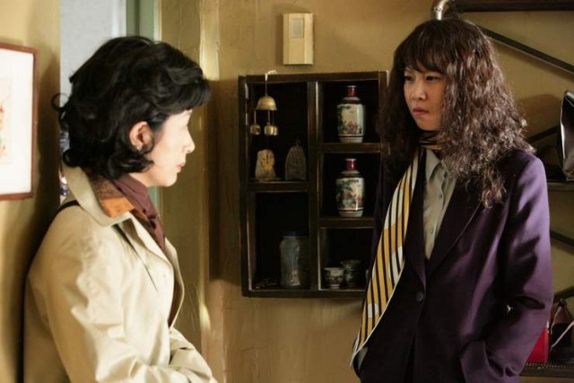 Family Ties Fotoğrafı