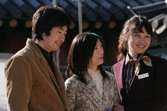 Family Ties fotoğrafı