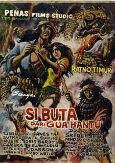 Si buta dari gua hantu (1985) afişi