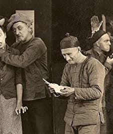 The Detectress (1919) afişi