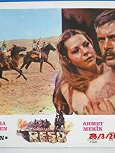 Reşo (1974) afişi
