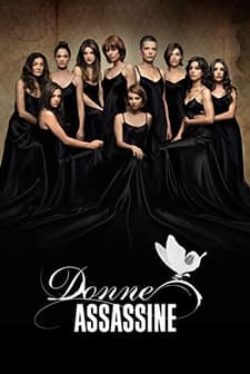 Donne Assassine (2008) afişi