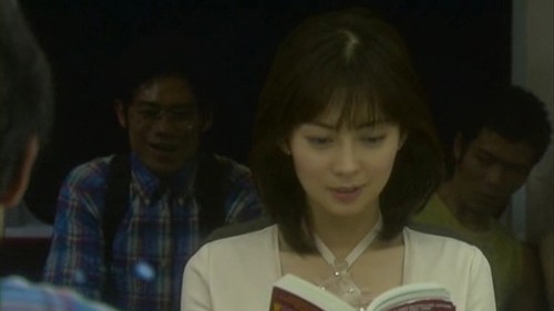 Trendeki Adam Fotoğrafı