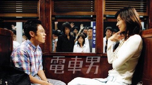 Trendeki Adam Fotoğrafı