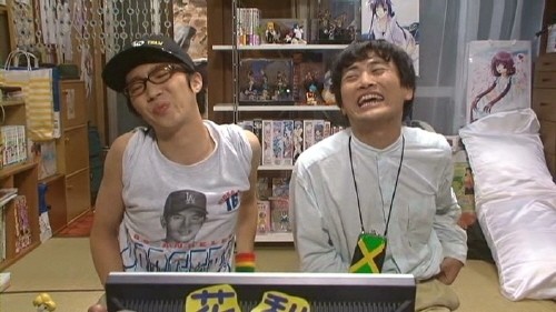 Trendeki Adam Fotoğrafı