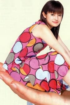 Minami Kun No Koibito (2004) afişi