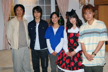 Cat Street fotoğrafı