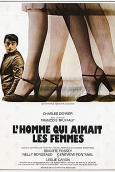 L'homme Qui Aimait Les Femmes (1977) afişi