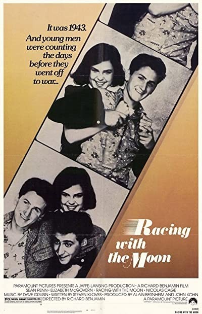 Ay ile Yarışanlar (1984) afişi