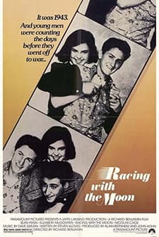 Ay ile Yarışanlar (1984) afişi