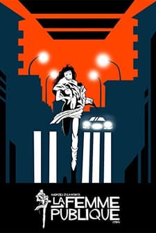 The Public Woman (1984) afişi