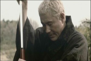 Kör Samuray Fotoğrafı