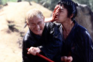 Kör Samuray Fotoğrafı