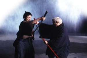 Kör Samuray fotoğrafı