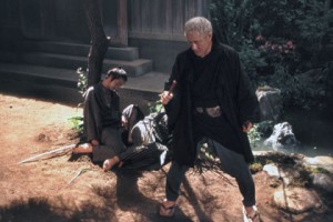 Kör Samuray fotoğrafı