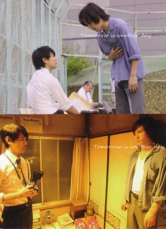 My Back Pages Fotoğrafı