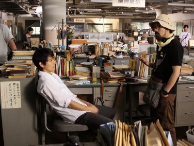 My Back Pages Fotoğrafı