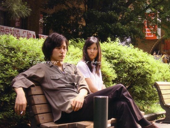 My Back Pages Fotoğrafı