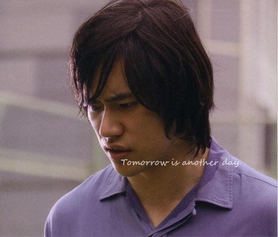 My Back Pages fotoğrafı