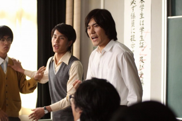 My Back Pages fotoğrafı