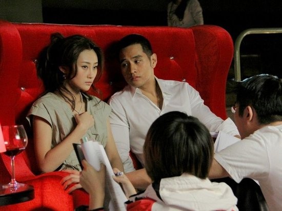 Break-up Artist. fotoğrafı