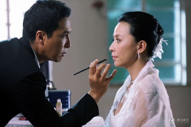 Ji Keung Hei Si 2011 fotoğrafı