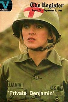 Private Benjamin (1981) afişi