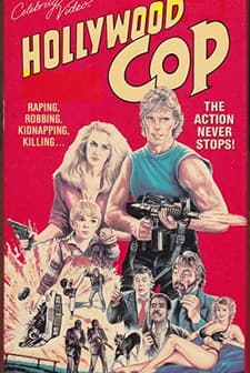 Hollywood Cop (1987) afişi