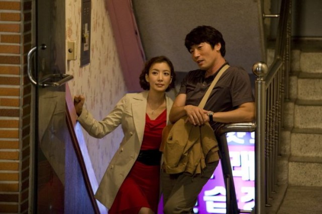 Funny Neighbors Fotoğrafı