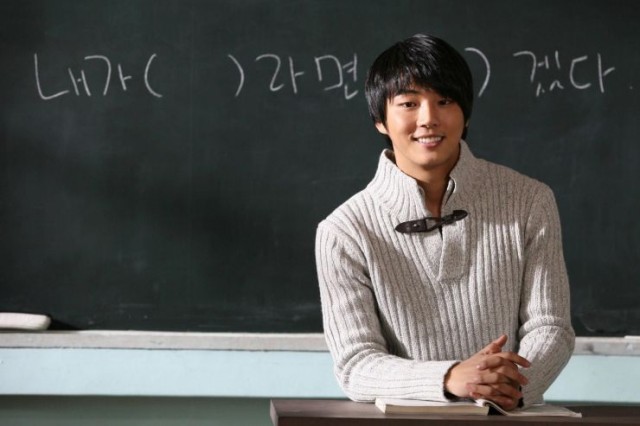 Mr. Perfect fotoğrafı