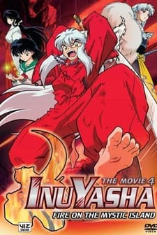 Inuyasha - Guren No Houraijima (2004) afişi