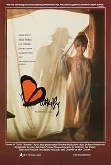 Butterfly (1981) afişi