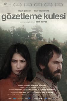 Gözetleme Kulesi (2012) afişi