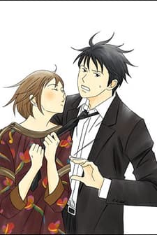 Nodame Cantabile (2007) afişi
