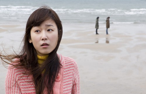 Life is Peachy fotoğrafı